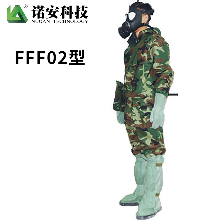 常德FFF02型防毒衣
